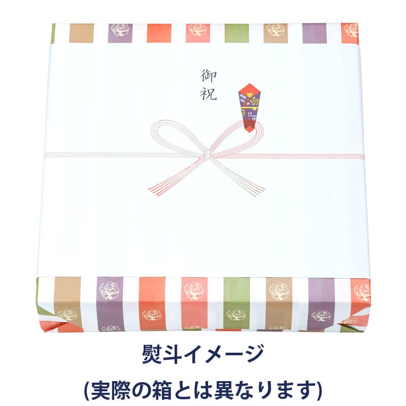 知多の彩り(2種8袋入) 〈品番：1P〉 かなん堂 | かなん堂のえび