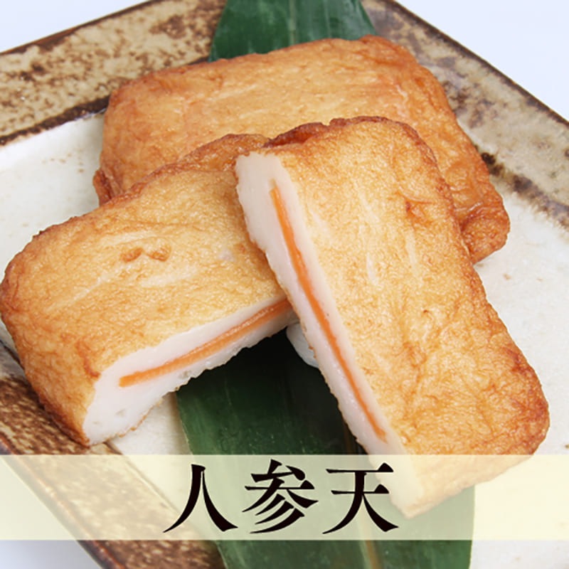 eギフト】さつま揚げ詰合せ No.4 薩摩家 | eギフト対象商品 | 西原