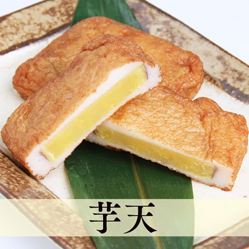 薩摩焼　二点セット 0000000000543_TyBdNXb.jpg