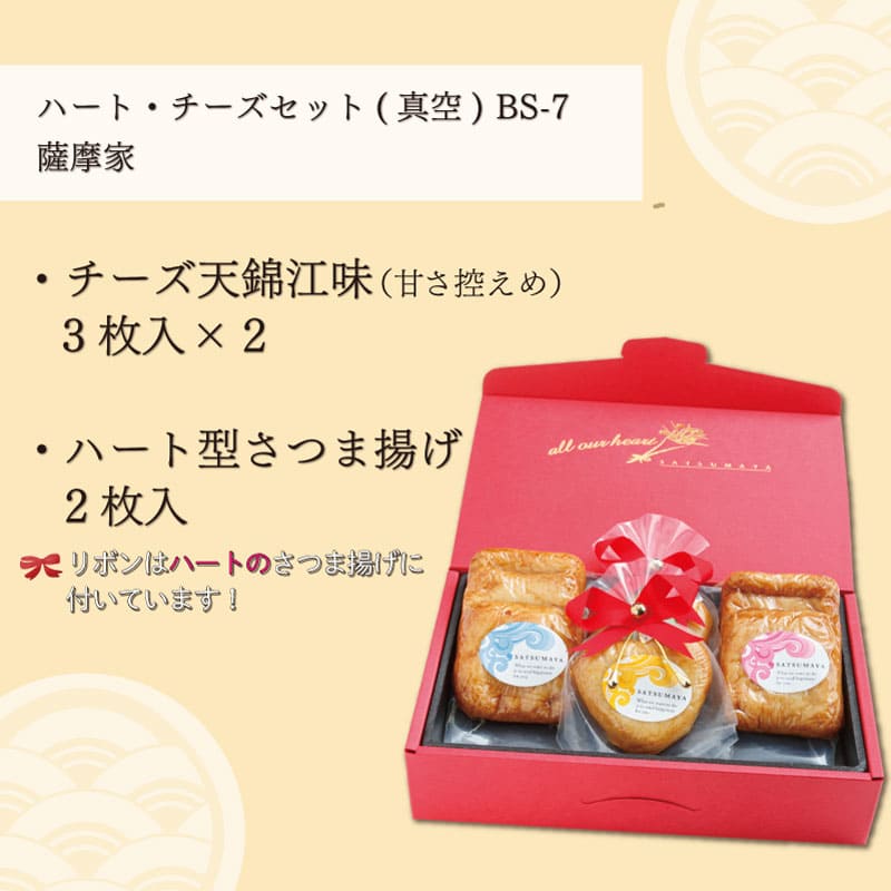 Tofubeats 7inch セット Enbrighten Almond Z-Wave Plus Smart Light Switch with