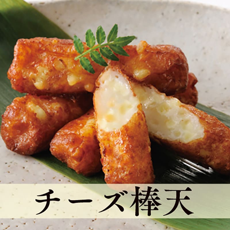 eギフト】No.46 おつまみセット（7種25枚入り） 薩摩家 | eギフト対象