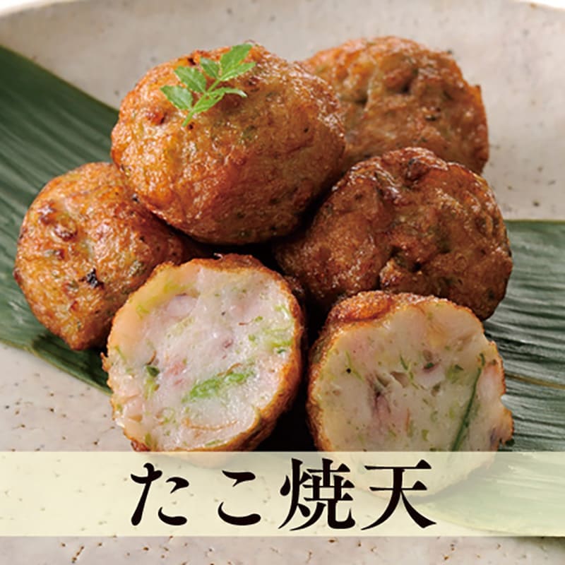 eギフト】No.46 おつまみセット（7種25枚入り） 薩摩家 | eギフト対象