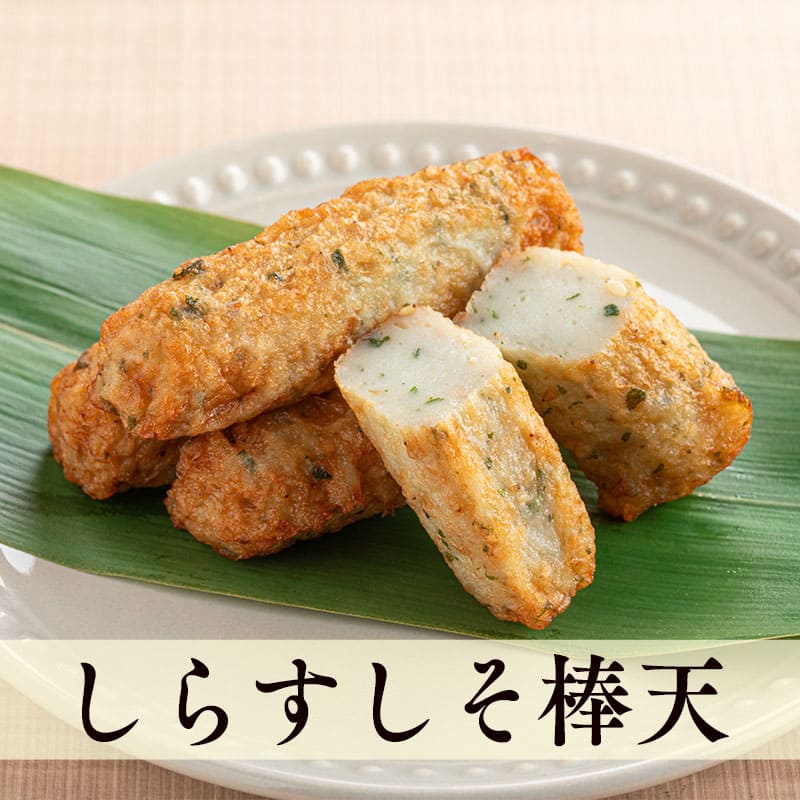 eギフト】No.46 おつまみセット（7種25枚入り） 薩摩家 | eギフト対象