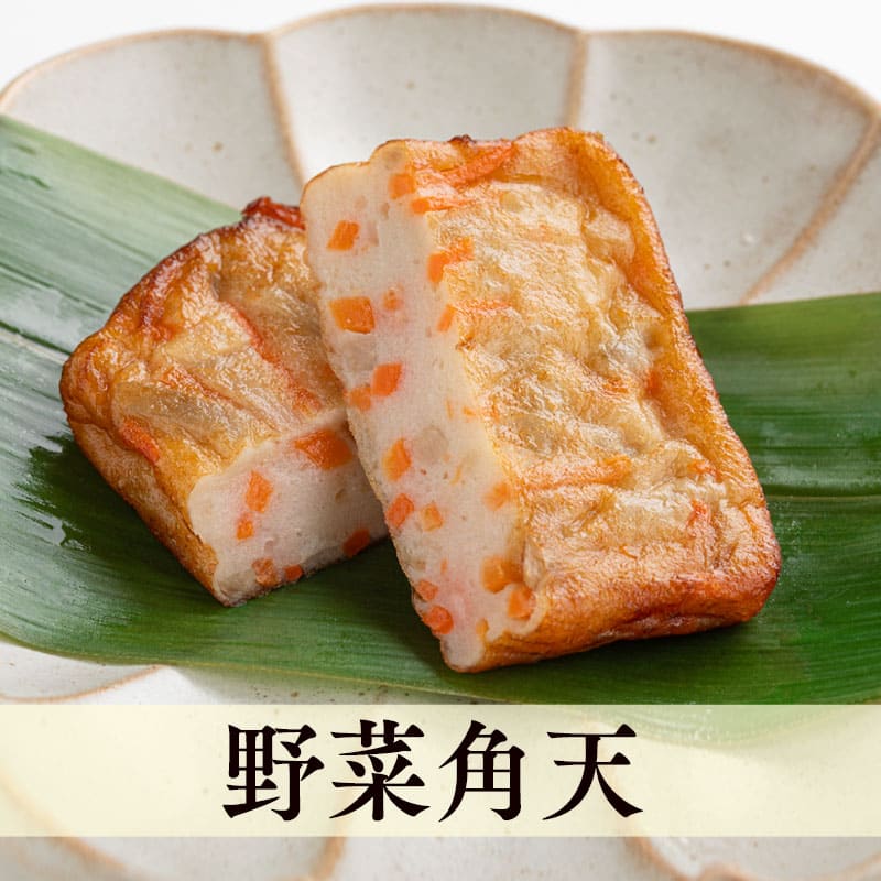 eギフト】定番とおつまみさつま揚げ詰合せ No.50 薩摩家 | e