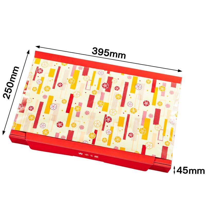 本格魚惣菜の詰合せ【冷凍まとめて発送】 ゆう屋 | 冷凍まとめて発送