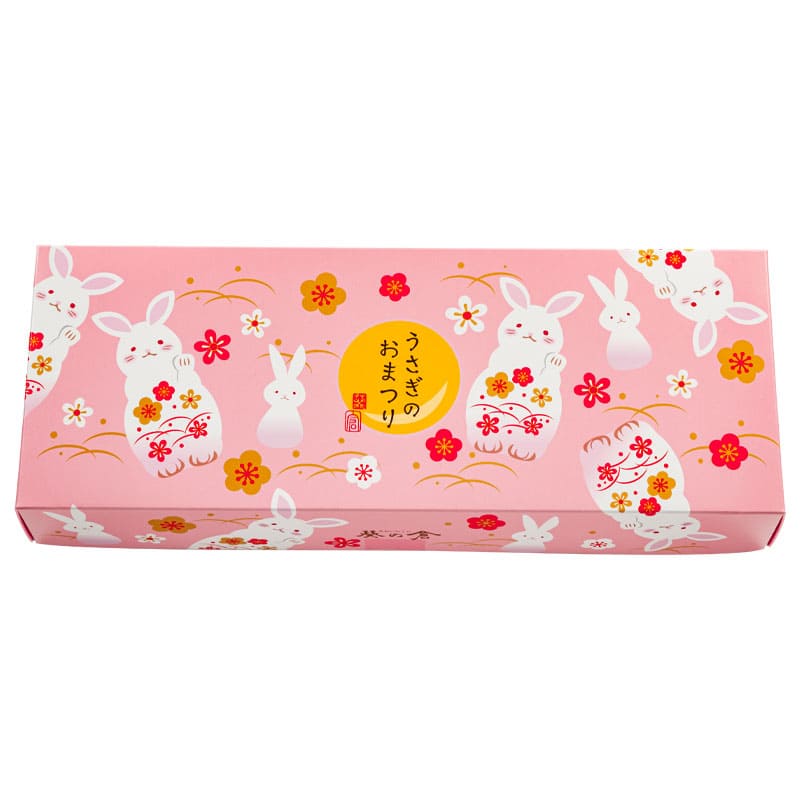 eギフト】うさぎのおまつり・こがね芋[5個入] 草加葵 | eギフト対象