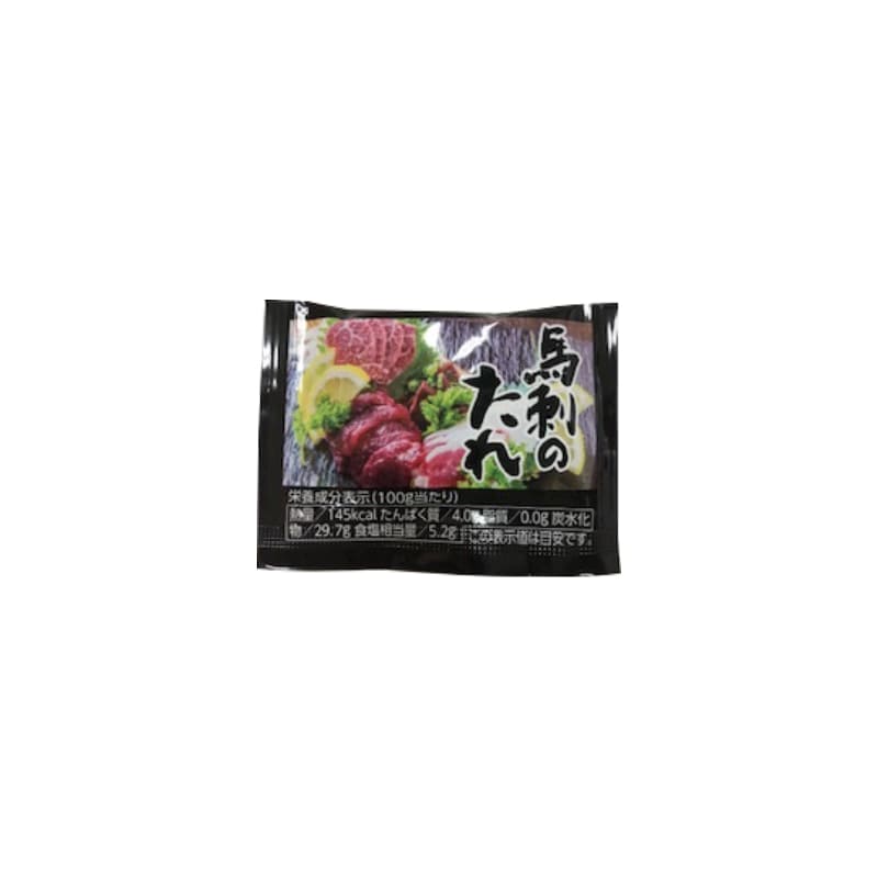 eギフト】馬刺し ユッケ(生食用) 50gx5パック入 桜寿食品 | eギフト
