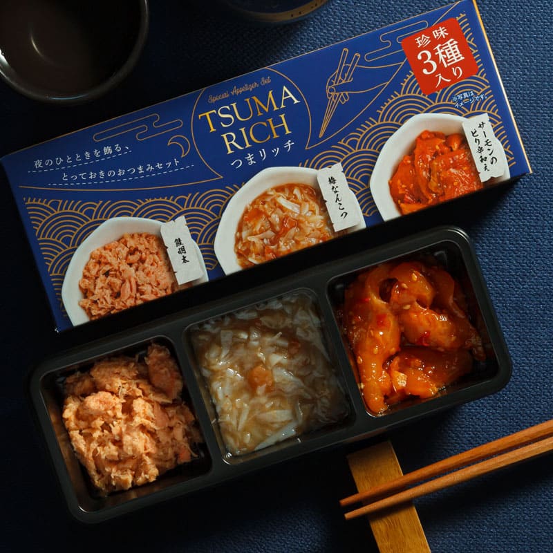 eギフト】3種のおつまみ詰合せ～つまリッチ～ | eギフト対象商品