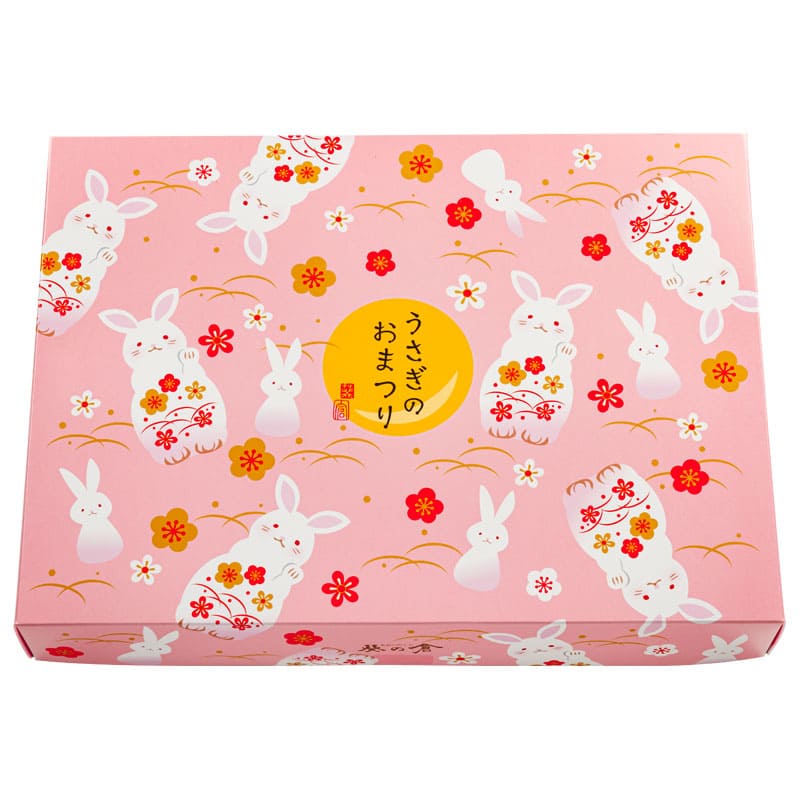 eギフト】うさぎのおまつり・こがね芋[10個入] 草加葵 | eギフト対象