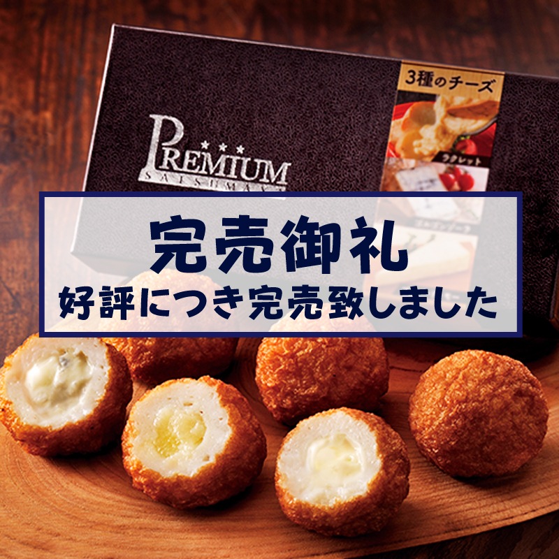 画像はWEBサイトのOGPタグから引用しています