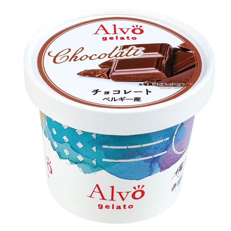 秋冬限定カタラーナ・ジェラートセット CG14-16【冷凍まとめて発送