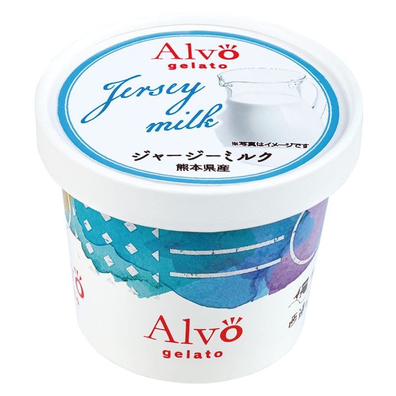 秋冬限定カタラーナ・ジェラートセット CG14-16【冷凍まとめて発送