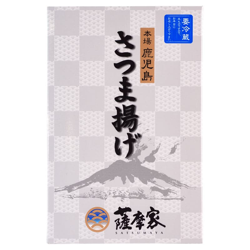 No.46 おつまみセット(7種25枚入) 薩摩家 | 薩摩家 | 西原