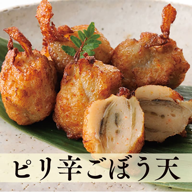 薩摩焼　二点セット 送料込】定番・おつまみ真空セット(9種42枚入) No.40 K 薩摩家