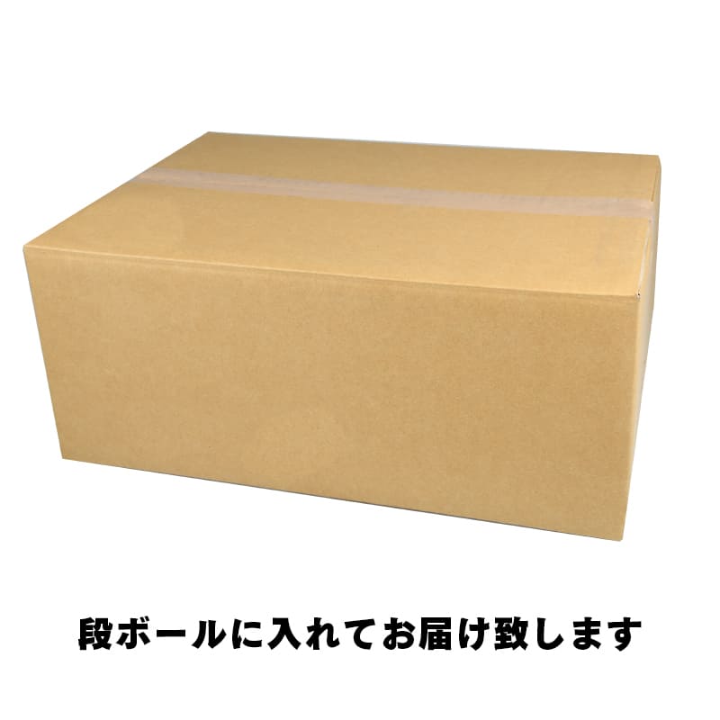 楽天市場】ヤガイ ブラックライン オールインワン3WAYギアバック