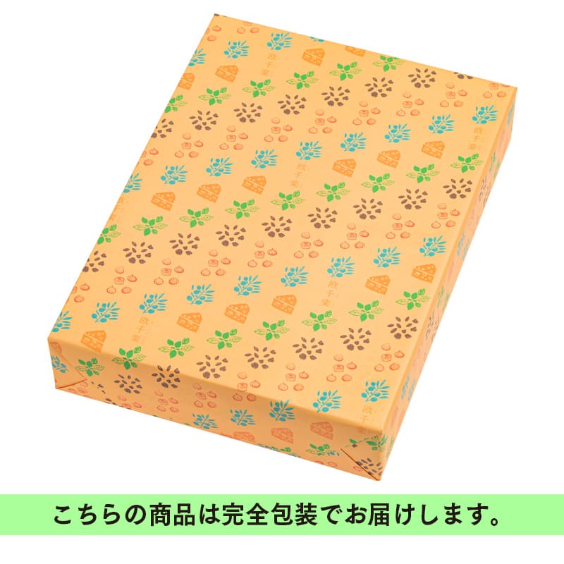 葵さん専用 eギフト】欧千楽OSR-15A 草加葵の倉 | eギフト対象商品 | 西原