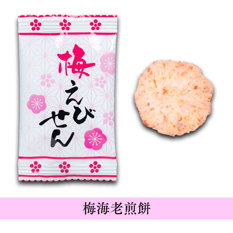 釣り吉煎餅さん専用 海老煎餅詰合せ EST-25 草加葵 | 草加葵（そうかあおい） | 西原