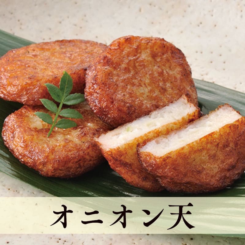 eギフト】 野菜6種の定番さつま揚げ詰合せ No.54 (7種16枚入り) 薩摩家