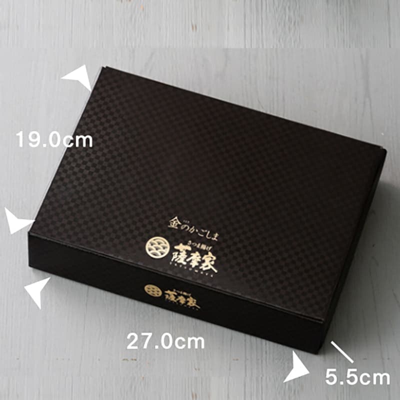 送料込】冬限定さつま揚げ詰合せ(10種28枚入) FUYU-25 薩摩家 | 薩摩家