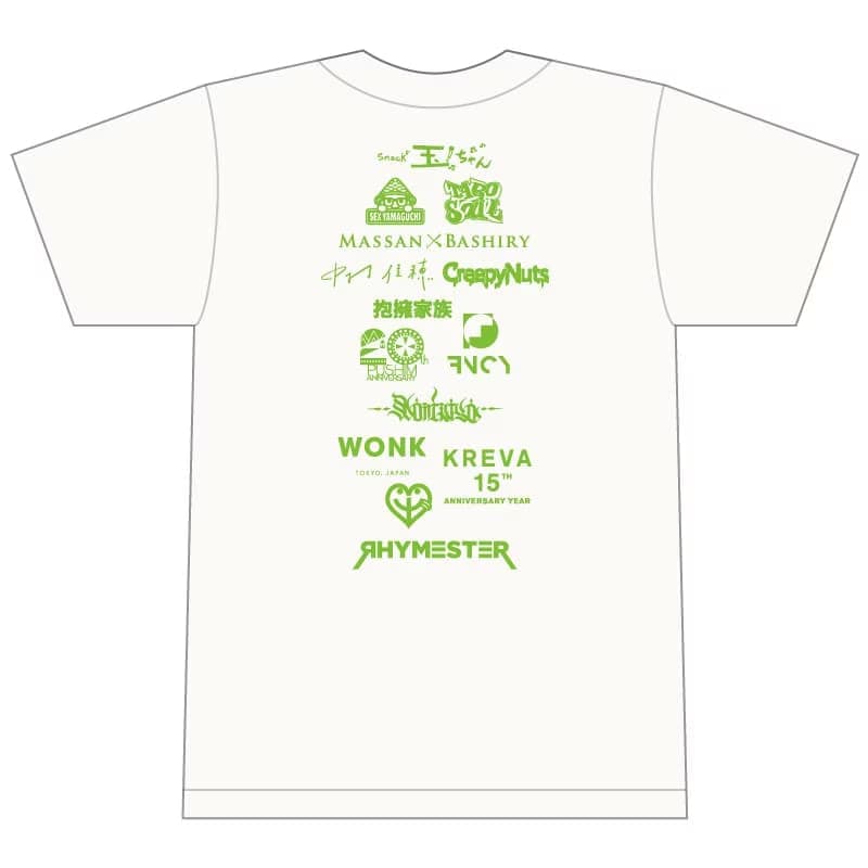 人間交差点2019Tシャツ　スタープレイヤーズ