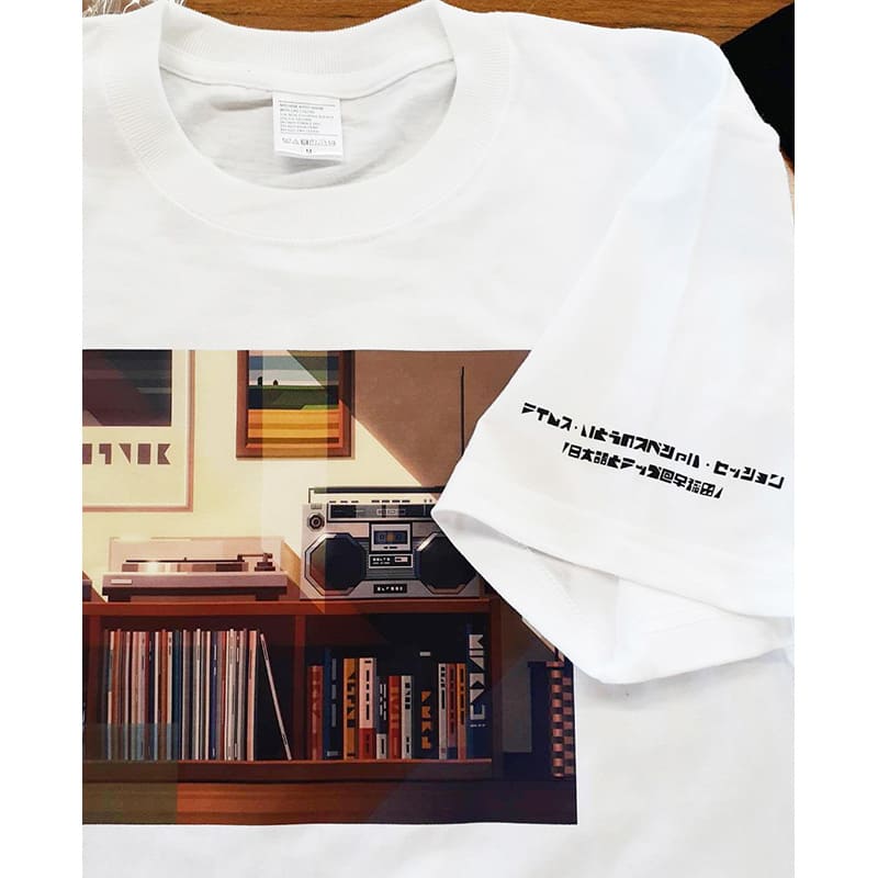 ライムスいとう Tシャツ　スタープレイヤーズ