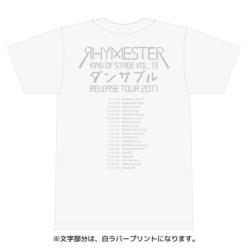 KING OF STAGE VOL. 13 ジャケットTシャツ スタープレイヤーズ