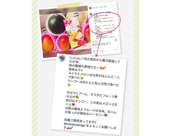 ѥޥ2