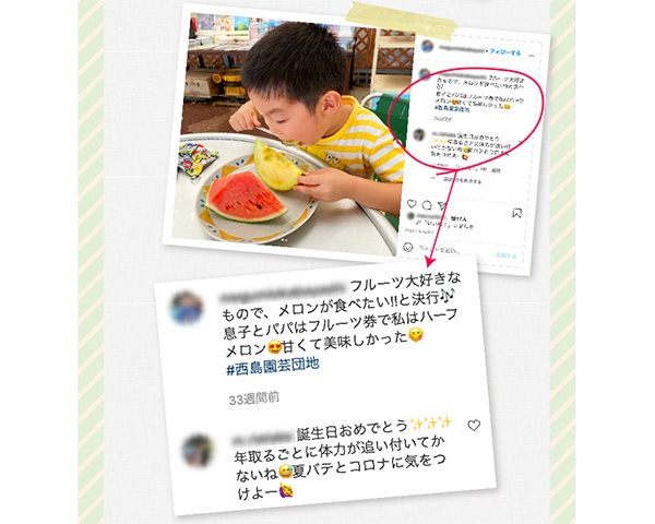 �ޥ���������1������