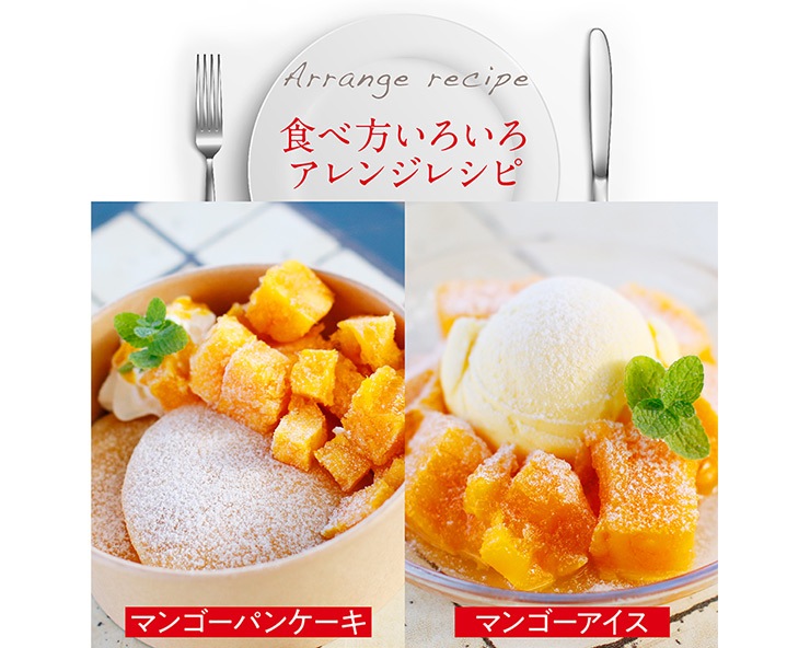 ���åץ�ޥ󥴡���2��3������