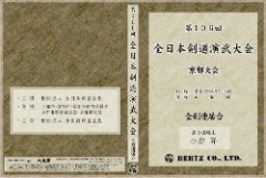 DVD ��106������������Ϣ�������ϻ�Ȭ�ʡ����Ҿ�