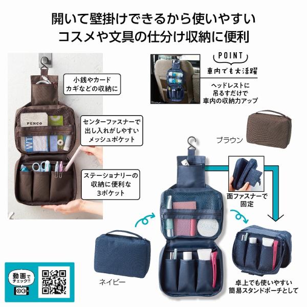 1�Ĥ�����ʸ�� �ѥäȳ������ɤ��Ǥ�Ĥ겼����Ǽ�ݡ��� (�����������Բ�) �Υ٥�ƥ����å� ��¥�� �Υ٥�ƥ� ���� ����