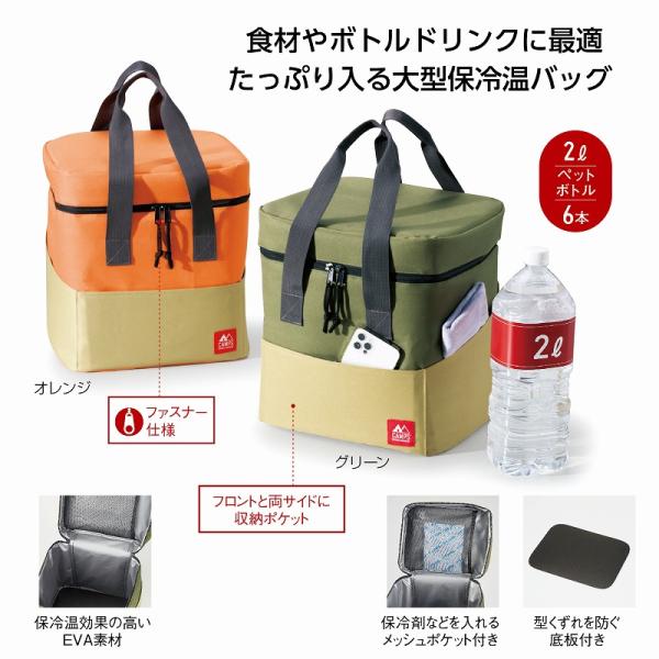 1�Ĥ�����ʸ�� �����ץ� �ϥ���������䲹�ӥå��Хå� (�����������Բ�) �Υ٥�ƥ����å� ��¥�� �Υ٥�ƥ� ���� ����