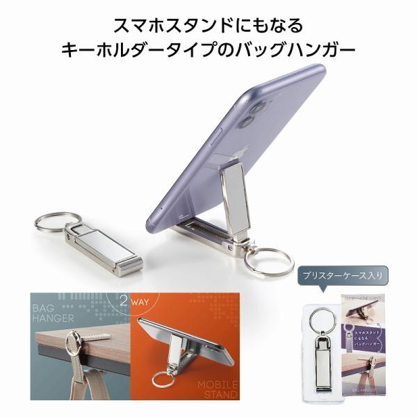 1�Ĥ�����ʸ�� ���ޥۥ�����ɤˤ�ʤ�Хå��ϥ󥬡� �Υ٥�ƥ����å� ��¥�� �Υ٥�ƥ� ���� ����