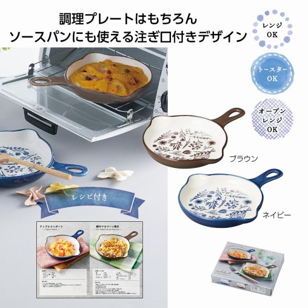 1�Ĥ�����ʸ�� ���å��롡�Ҽ�ץ졼�� (�����������Բ�) �Υ٥�ƥ����å� ��¥�� �Υ٥�ƥ� ���� ����