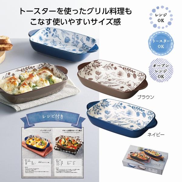 1�Ĥ�����ʸ�� ���å��롡���饿�� (�����������Բ�) �Υ٥�ƥ����å� ��¥�� �Υ٥�ƥ� ���� ����
