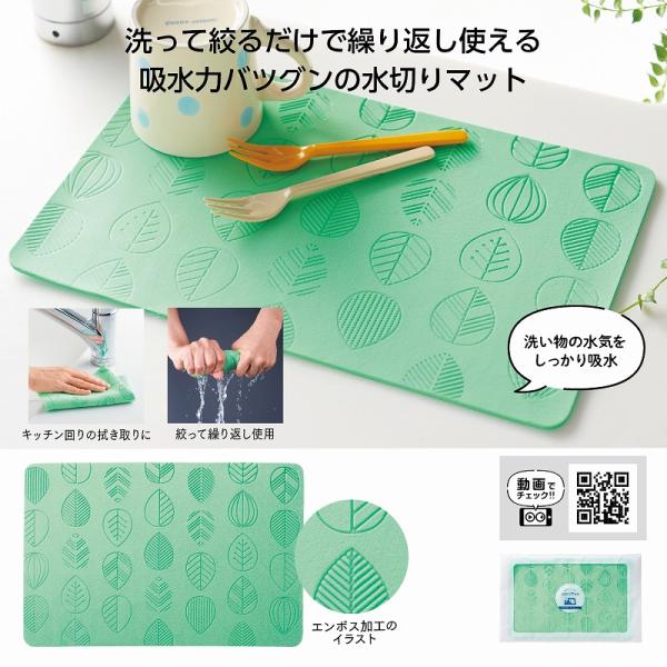 1�Ĥ�����ʸ�� �ۿ��ϥХĥ��󡪿��ڤ�ޥå� �Υ٥�ƥ����å� ��¥�� �Υ٥�ƥ� ���� ����