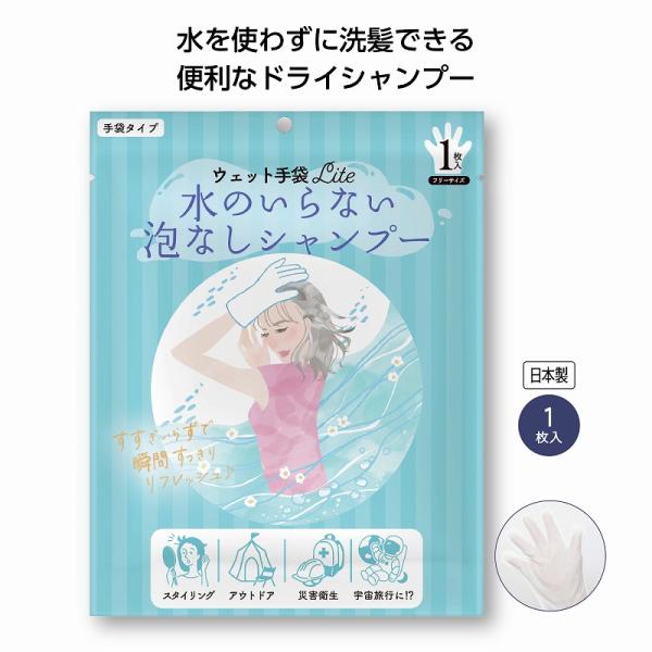 1�Ĥ�����ʸ�� �������ļ���Lite��Τ���ʤ�ˢ�ʤ������ݎ̎ߎ�1�� �Υ٥�ƥ����å� ��¥�� �Υ٥�ƥ� ���� ����