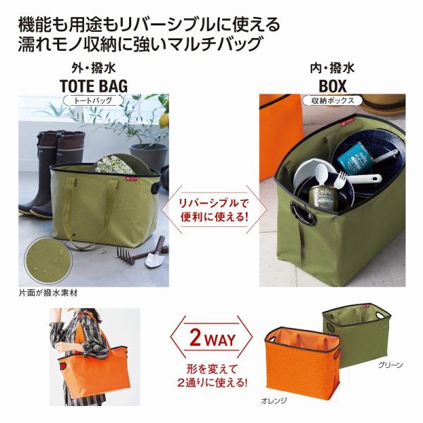 1�Ĥ�����ʸ�� �����ץ� ��С����֥�Ϥÿ�Хå� (�����������Բ�) �Υ٥�ƥ����å� ��¥�� �Υ٥�ƥ� ���� ����