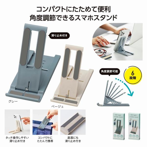 1�Ĥ�����ʸ�� ����෿��Х��륹����� (�����������Բ�) �Υ٥�ƥ����å� ��¥�� �Υ٥�ƥ� ���� ����