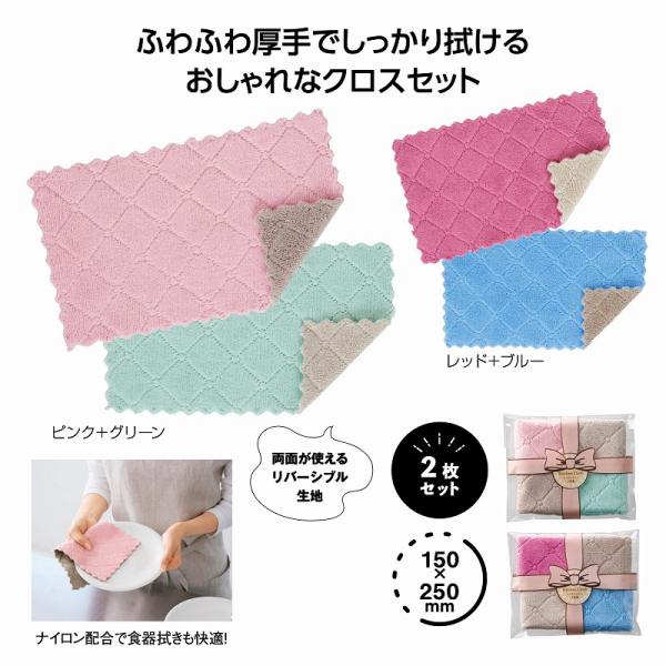 1�Ĥ�����ʸ�� ��С����֥륫�顼 ���å��󥯥���2���� (�����������Բ�) �Υ٥�ƥ����å� ��¥�� �Υ٥�ƥ� ���� ����