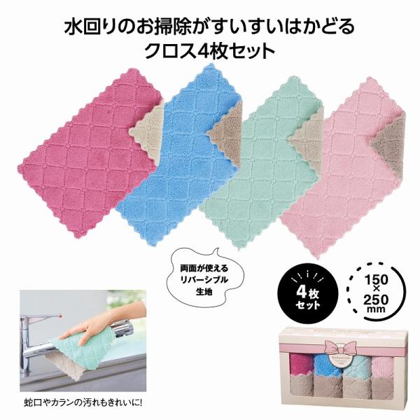 1�Ĥ�����ʸ�� ��С����֥륫�顼 ���å��󥯥���4���� �Υ٥�ƥ����å� ��¥�� �Υ٥�ƥ� ���� ����