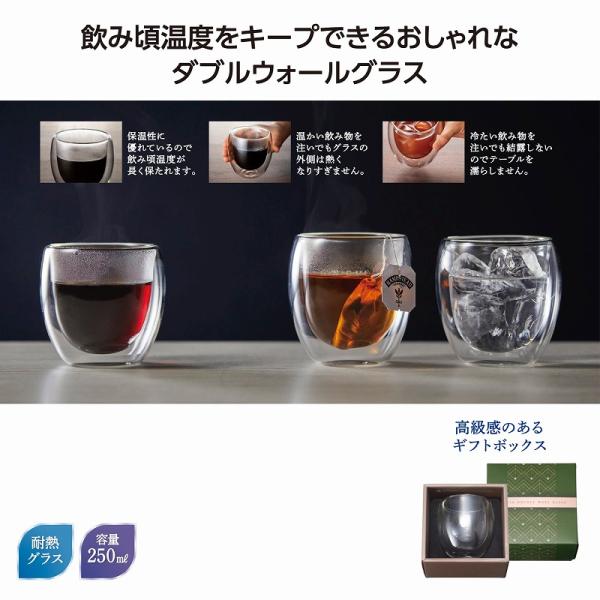 1�Ĥ�����ʸ�� ���饷�������֥륦�����륰�饹 �Υ٥�ƥ����å� ��¥�� �Υ٥�ƥ� ���� ����