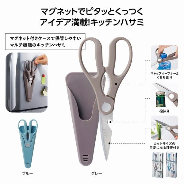1�Ĥ�����ʸ�� ��Ǽ�������� 4in1���å���ϥ��� (�����������Բ�) �Υ٥�ƥ����å� ��¥�� �Υ٥�ƥ� ���� ����