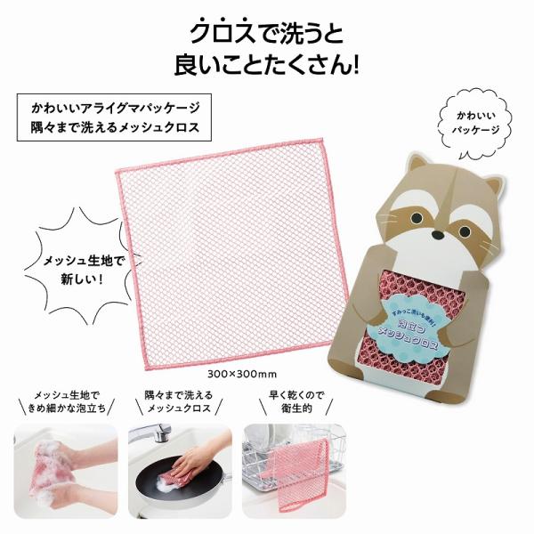 1�Ĥ�����ʸ�� ���ߤä�������������ˢΩ�ĥ�å��奯���� �Υ٥�ƥ����å� ��¥�� �Υ٥�ƥ� ���� ����