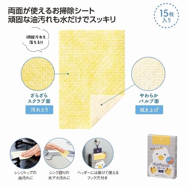 1�Ĥ�����ʸ�� ���ޤ��餺�����饶�鿨��������15���� �Υ٥�ƥ����å� ��¥�� �Υ٥�ƥ� ���� ����