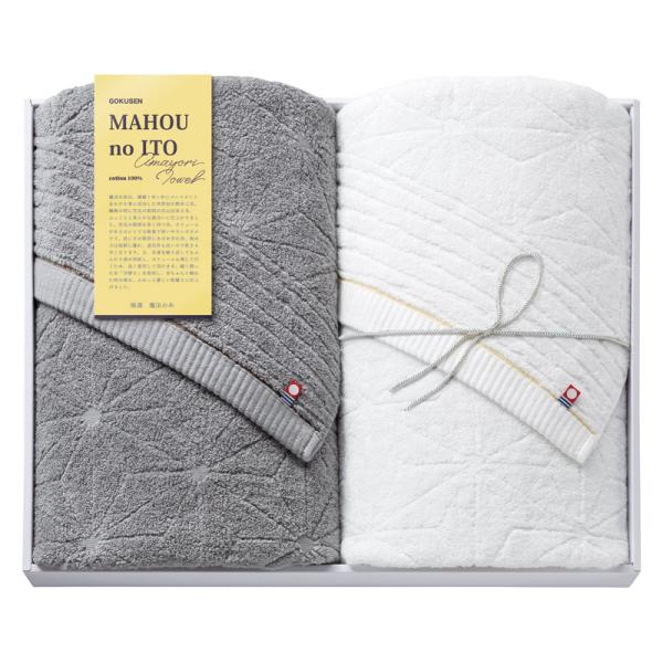 1�Ĥ�����ʸ�� �������� ��ˡ�λ� �Х�������2P GMA-1001 �Υ٥�ƥ����å� ��¥�� �Υ٥�ƥ� ���� ����