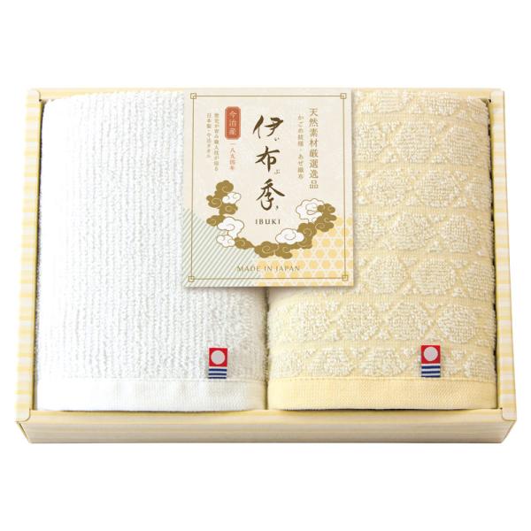1�Ĥ�����ʸ�� ���� ���۵���IBUKI�� ������ ��ɲ���� �ϥ�ɥ�����2P 78010 �Υ٥�ƥ����å� ��¥�� �Υ٥�ƥ� ���� ����