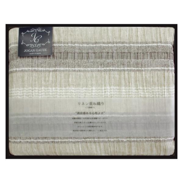 1�Ĥ�����ʸ�� JOGAN GAUZE ��ͥ�ŤͿ��ꥬ�������å� �֥饦�� JGRK-1000 BR 