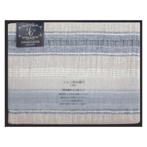 1�Ĥ�����ʸ�� JOGAN GAUZE ��ͥ�ŤͿ��ꥬ�������å� �֥롼 JGRK-1000 BL 