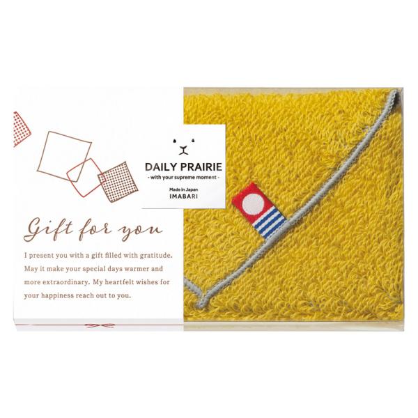 1�Ĥ�����ʸ�� DAILY PRAIRIE ��С����֥륿����ϥ󥫥� �������� COREH-601CB 